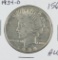 1934-D PEACE DOLLAR - AU