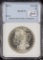 1881-S MORGAN DOLLAR - UNC PROOF LIKE
