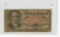 SERIES 1874 - 50 CENT FRACATIONAL CURRENCY - VG-F