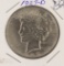 1927-D PEACE DOLLAR