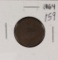 1864  - TWO CENT PIECE - VG+