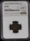 1864 - NGC VF20 - COOPER NICKEL INDIAN HEAD CENT