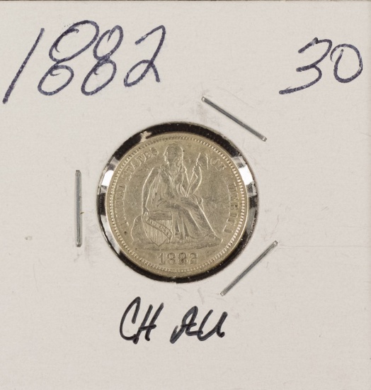 1882 LIBERTY SEATED DIME - AU