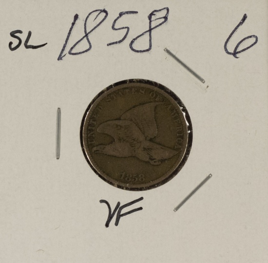 1858 SMALL LETTERS FLYING EAGLE CENT - VF