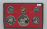 1973 - PROOF SET