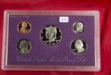 1991 - PROOF SET