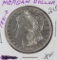 1881-O MORGAN DOLLAR - XF