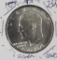 1976-S SILVER EISENHOWER DOLLAR - UNC