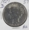 1927-D PEACE DOLLAR - AU KEY DATES