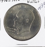 1976-D VAR1, 1976 VAR 2 EISENHOWER DOLLARS