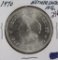 1970 - NETHERLANDS 10 GULDEN SILVER