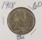 1918 - ILLINOIS/LINCOLN HALF DOLLAR - BU