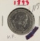 1893 - Columbian Expo Commemorative Half Dollar - VF