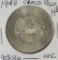 1948 - Mexico 5 Pesos 90% Silver - UNC