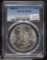 1899 O PCGS MS63 - Morgan Dollar