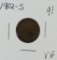 1912 S - Lincoln Cent - VG
