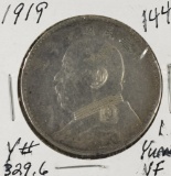 1919 - China - Yuan (Dollar) - VF