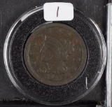 1845 - Braided Hair Large Cent - F