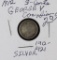 1912 - CANADIAN FIVE CENT SILVER