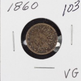 1860 - INDIAN HEAD CENT - VG