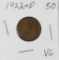 1922-D LINCOLN CENT, VG