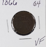 1866 TWO CENT PIECE - VF