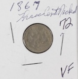 1867 NICKEL THREE CENT PIECE - VF