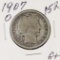 1907-O BARBER HALF DOLLAR - G+