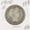 1910-S BARBER HALF DOLLAR - VG