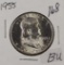 1955-P FRANKLIN HALF DOLLAR - UNC