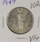 1947 - LIBERTY WALKING HALF DOLLAR - VF+