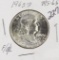 1963-D FRANKLIN HALF DOLLAR - BU