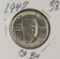 1947 - BOOKER T WASHINGTON COMMEMORATIVE HALF DOLLAR - CH BU