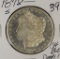 1878-S MORGAN DOLLAR CH BU - PROOF LIKE FIELD