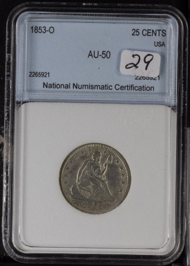 1853-O LIBERTY SEATED QUARTERAYS - AU