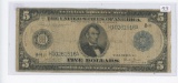 SERIES OF 1914 - FIVE DOLLAR FED RESERVE NOTE - ST LOUIS