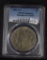 1883-CC PCGS GENUINE DAMAGE AU - DETAILS - MORGAN DOLLAR