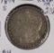 1879-S REV OF 79 MORGAN DOLLAR - AU