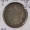 1879-S REV OF 79 MORGAN DOLLAR - AU