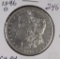 1896-O MORGAN DOLLAR - AU