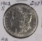 1902-S MORGAN DOLLAR - AU