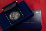 1987-S US CONSTITUTION SILVER DOLLAR