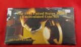 1995 - P&D MINT SET