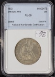 1853 WITH ARROWS & RAYS LIBERTY SEATED HALF DOLLAR - AU