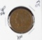 1855 - BRAIDED HAIR LARGE CENT - UPRIGHT 