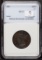 1852 - BRAIDED HAIR LARGE CENT - UNC