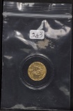 1987 1/10 OZ GOLD EAGLE