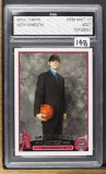 Kirt Hinrich** 2003 Topps #227(RC) FGS