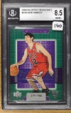 Kirk Hinrich** 2003-04 Upper Deck Finite #235