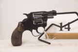 R.G. Ind, Model RG14, Revolver, 22 cal